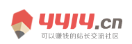 东山县新闻网